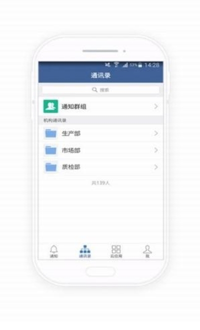 斗门防汛截图3