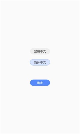 书海阁截图2