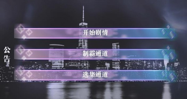 宝贝请负责截图1