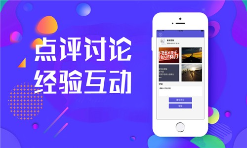 就聘你兼职截图2