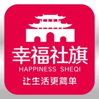 幸福社旗App