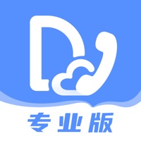 嘟嘟专业版