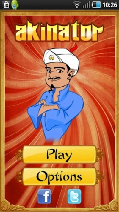 akinator网络天才截图1