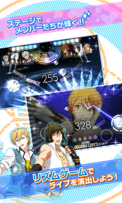 IDOliSH7免费版截图5