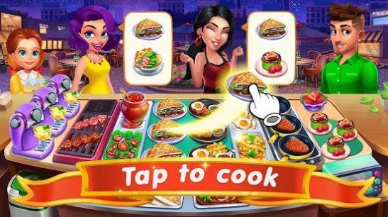 Cooking截图1