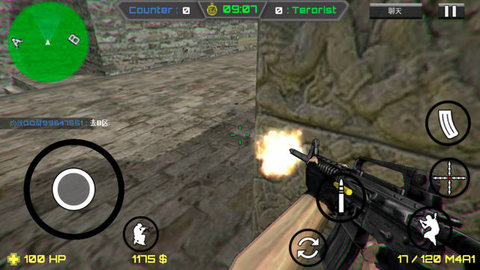 反恐约战射击打枪游戏v3.4手机版截图1