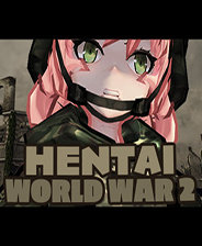HENTAI第二次世界大战最新版