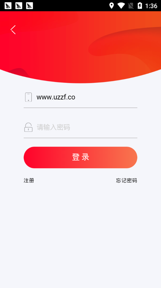 赚赚8v1.0免费版截图3