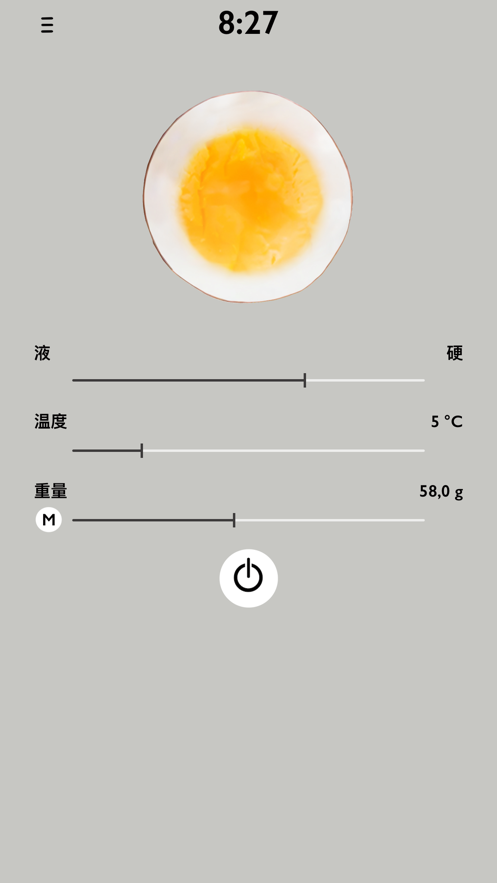 煮鸡蛋 Egg Timer截图1