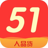 51人品货