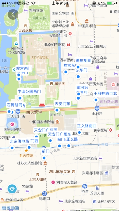 荣昌公交截图1