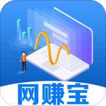 网赚宝app