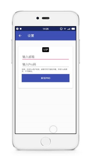 书云截图3