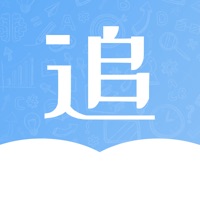 追啊小说App