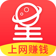 星球联盟(上网赚钱)app