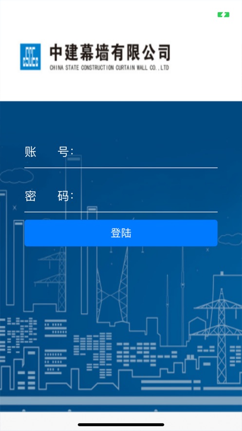 中建幕墙BIM截图1