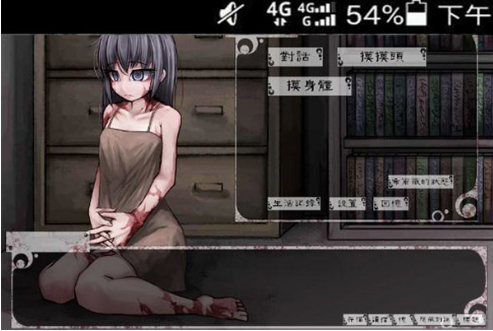 奴隶少女希尔薇美化无疤魔改版