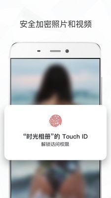 新海诚滤镜截图4