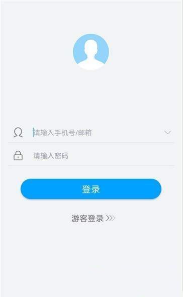 NVSEE安卓版截图3