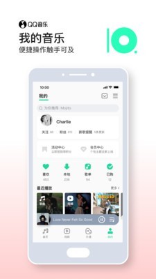 一乐成名截图4