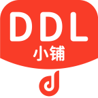 DDL小铺