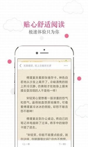 55读书截图2