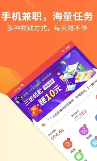 艺创网截图1