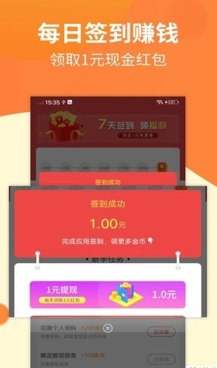 艺创网截图3