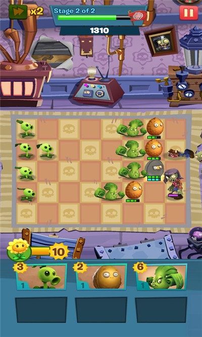 pvz3破解版截图1