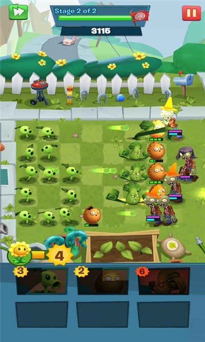 pvz3破解版截图2