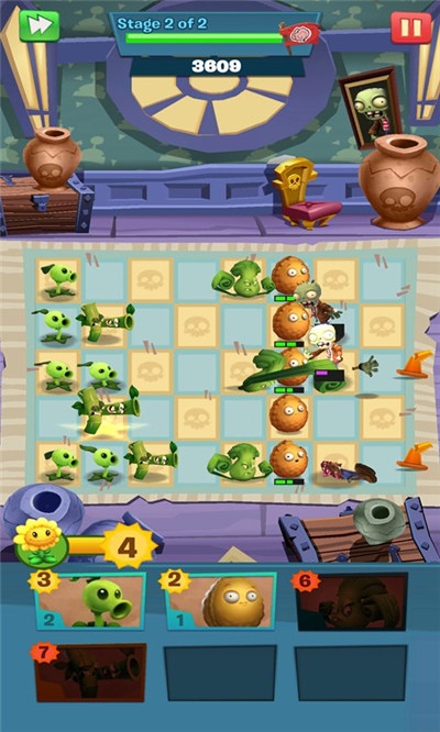 pvz3破解版截图3