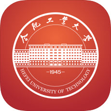 合工大教务(合肥工业大学)