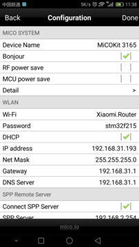 Easylink手机版