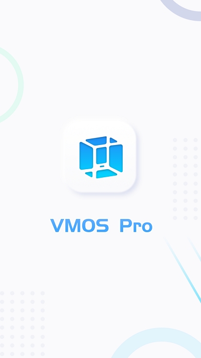 VMOSPro最新破解版截图1