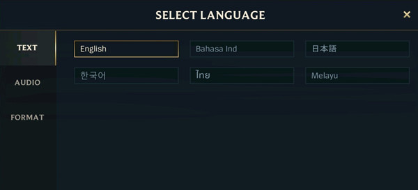 LOL手游能改语言吗