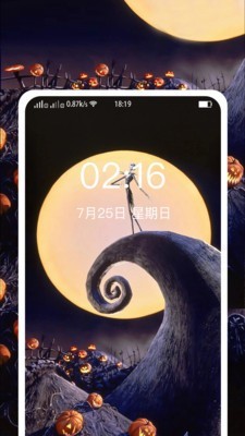 精美图文壁纸大全截图4