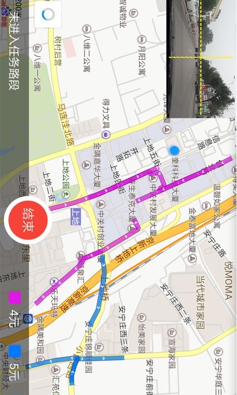 百度路淘截图3