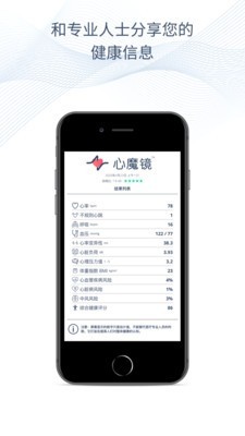 anura截图5