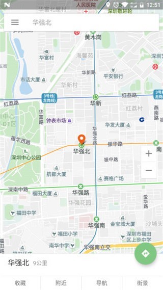 Bmap截图4