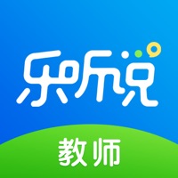 乐听说教师(校园版)