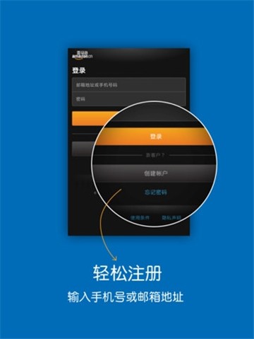 Kindle阅读截图2