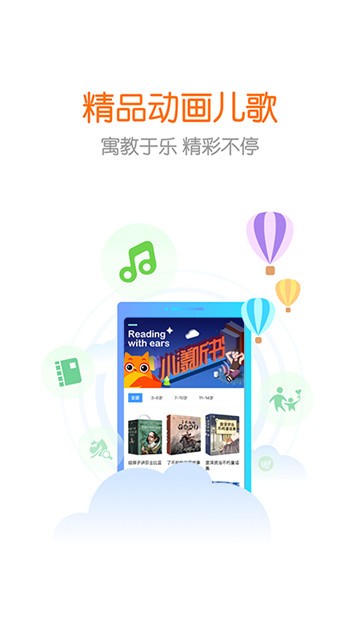 花漾搜索app截图3