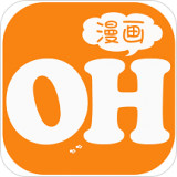 OH漫画app阅读