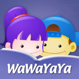 wawayaya爱读