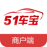 51车宝商户端