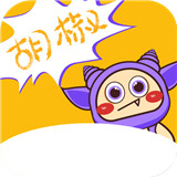 韩胡椒漫画免费观看