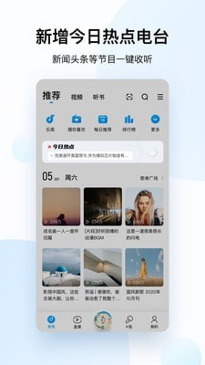 酷狗音乐k歌截图2