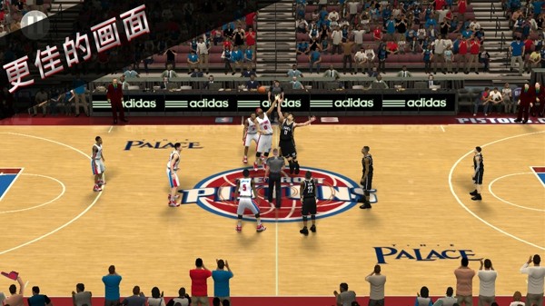 NBA 2K16截图2