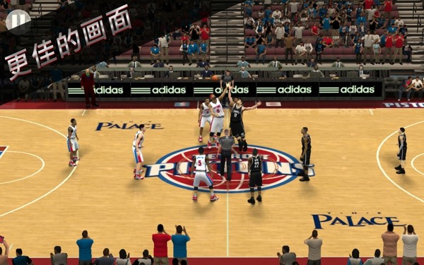 NBA 2K16截图6