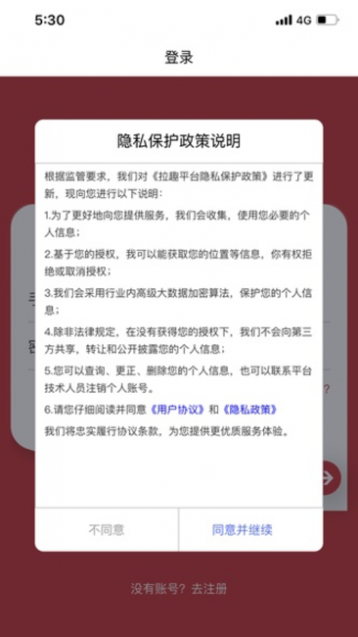 白金熊截图3